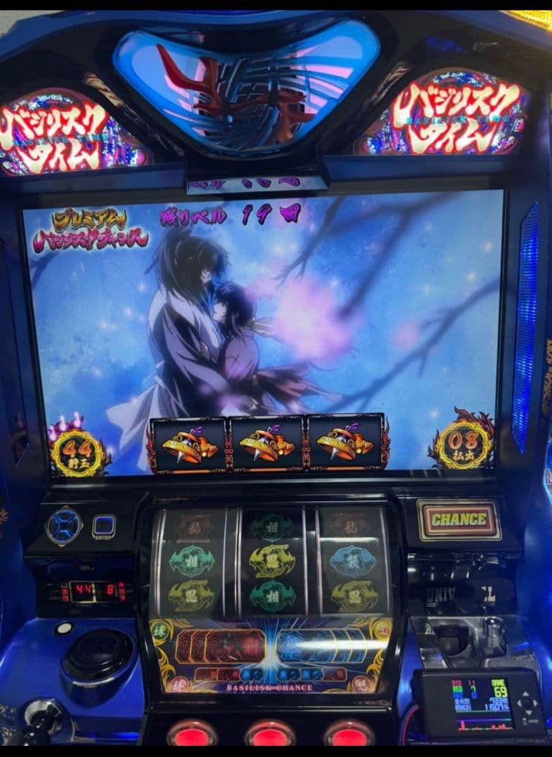 【動作良好 美品】バジリスク絆 スロットマシン 初代 引取限定