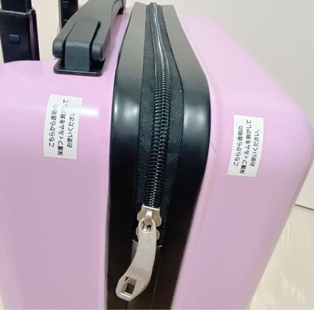 【早い者勝ち】メゾピアノ 当たりくじ キャリーケース 11点セット