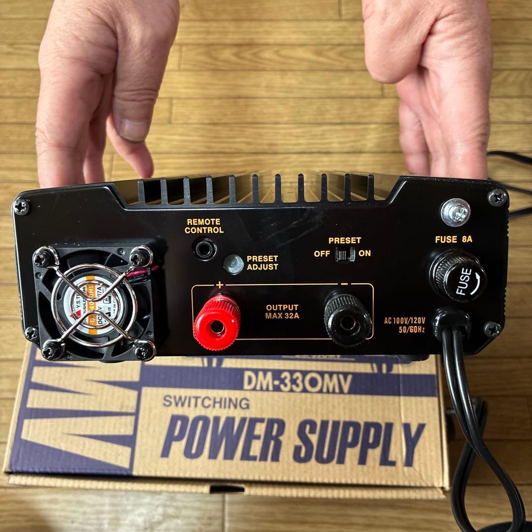 ALINCO DM-330MV 安定化電源