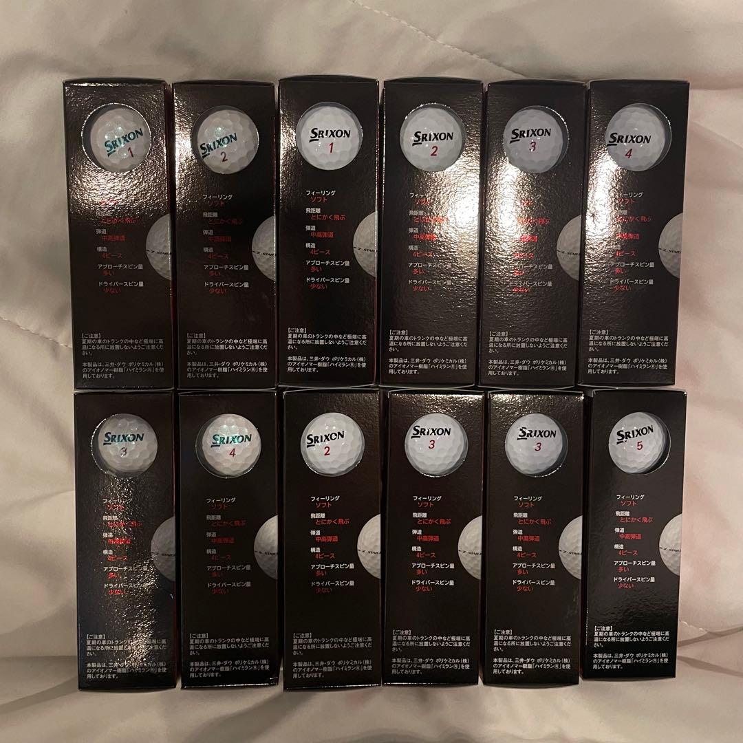 【3箱】SRIXON Z-STAR XV スリクソン ゴルフボール 12スリーブ