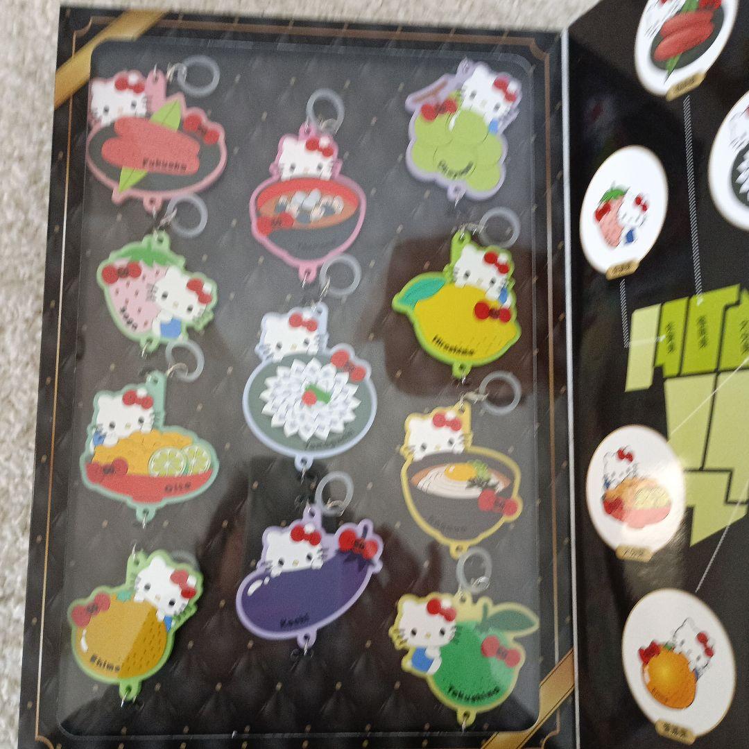 ハローキティ スペシャルコンプリートセット♡
