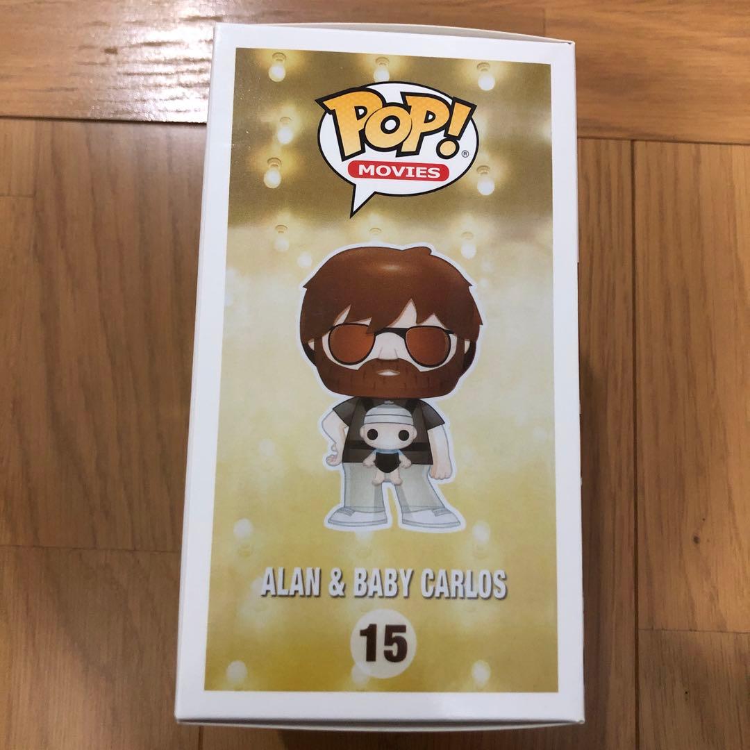希少 ハングオーバー ALAN&BABY CARLOS funko pop 15