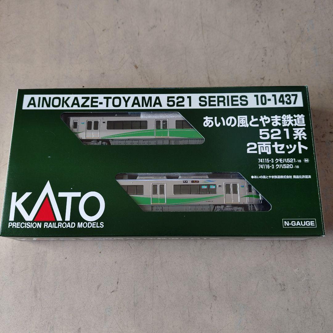 KATO あいの風とやま鉄道521系2次車