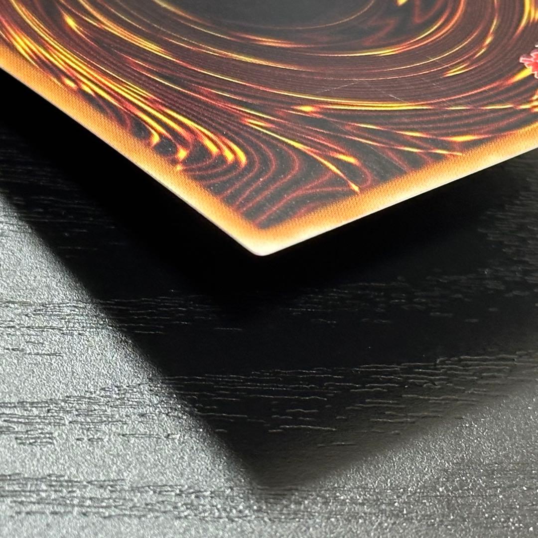 遊戯王 サイバードラゴンノヴァ インフィニティ 20th セット