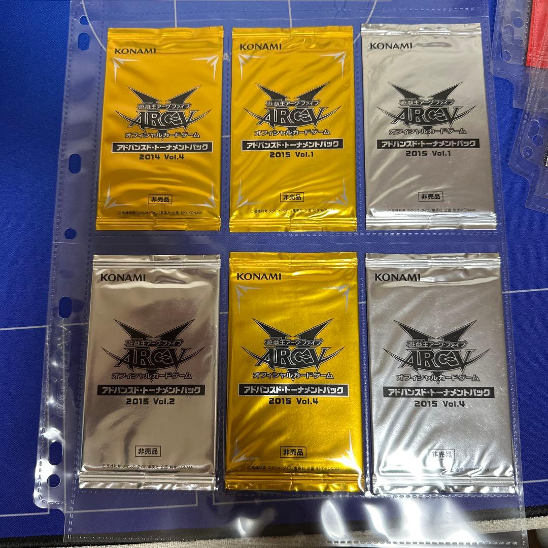 ぽ*と様 遊戯王　引退　未開封　プロモパック　まとめセット　20th 女剣士カナ