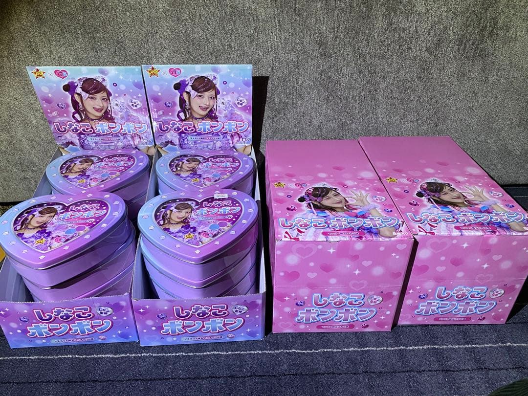 しなこボンボン 8個x4箱の32個(各2箱)