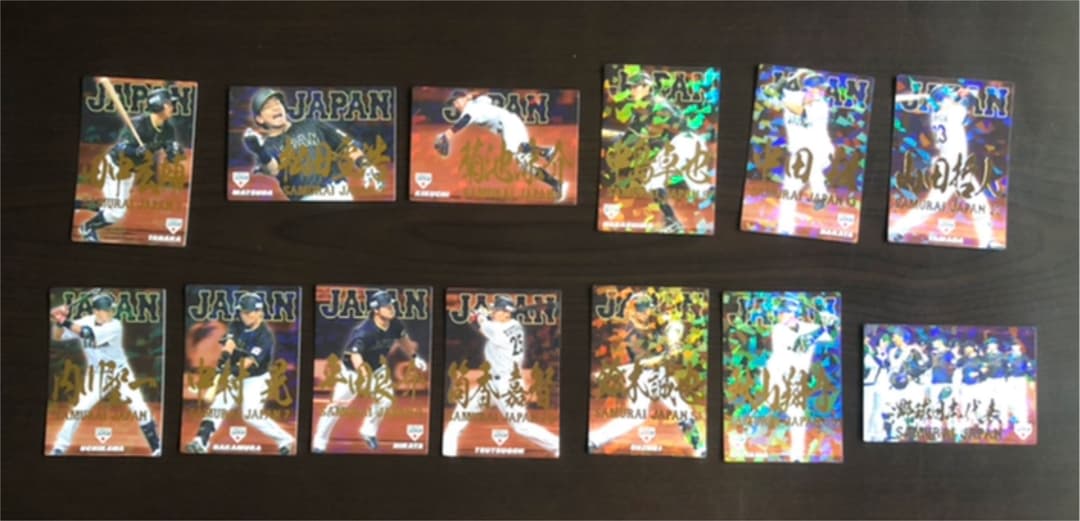 '17カルビー侍ジャパン ゴールドサイン版33枚セット