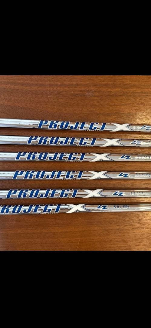 Titleist T200 2021 5〜P