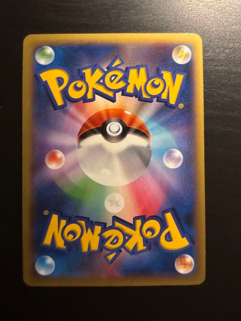 【状態S】【急騰中】カメックスEX SR XY1 コレクションY 061/060