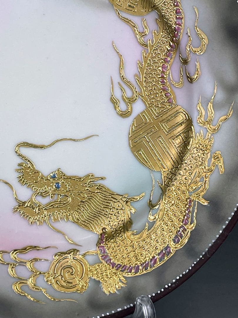 オールドニッポン 龍紋 ティーカップ ソーサー トリオ ドラゴン ぼかし 竜