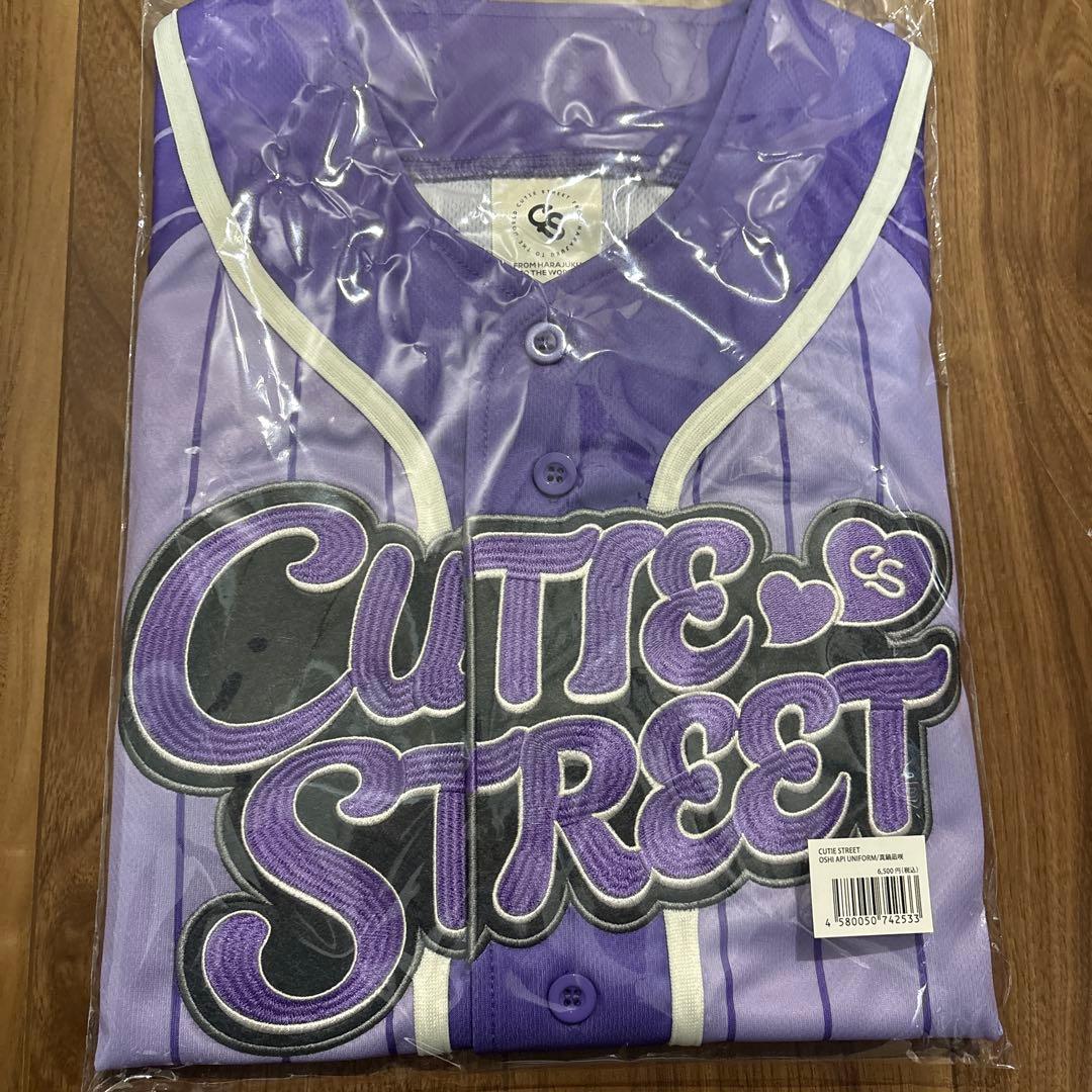 真鍋凪咲　推しアピユニフォーム　ユニホーム　CUTIE STREET