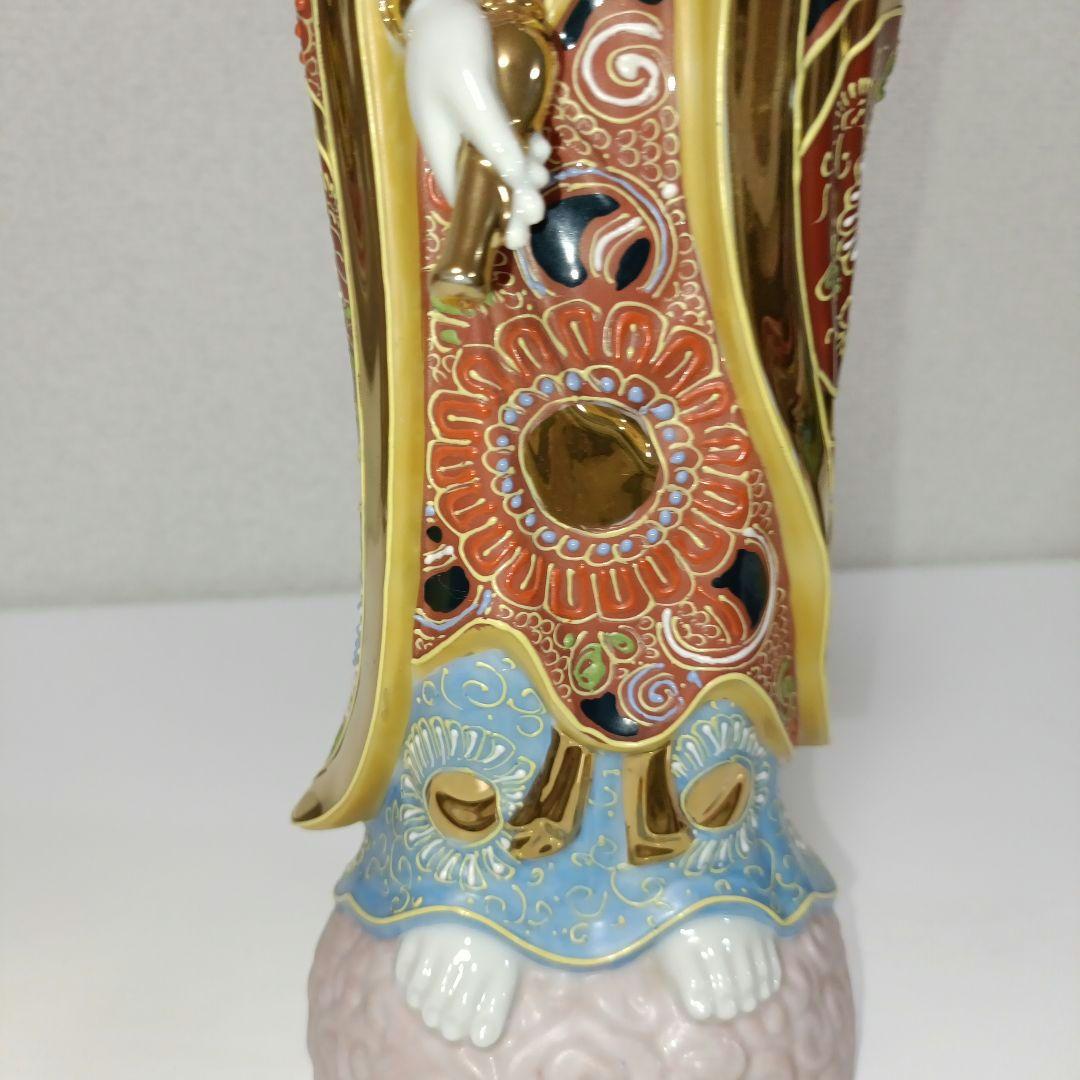 九谷焼【菊仙 】観音菩薩立像✩超美品✩