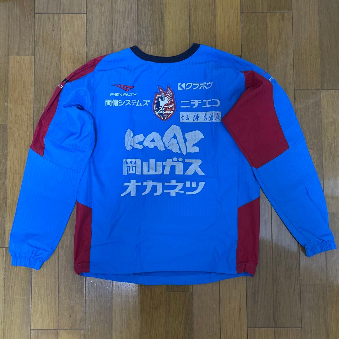 ファジアーノ岡山　練習着　L ピステ