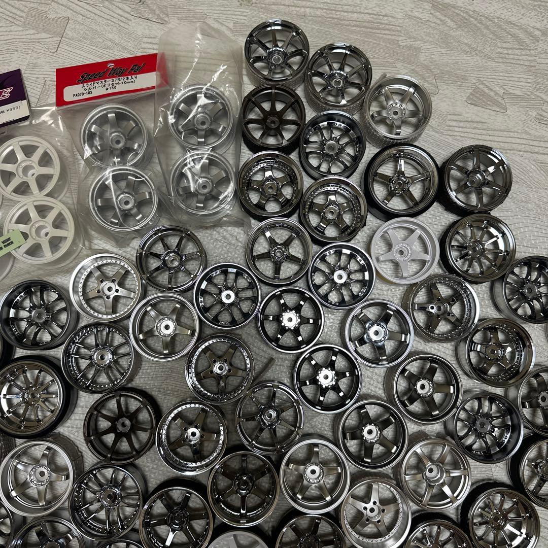 ラジドリ ホイール 深リム