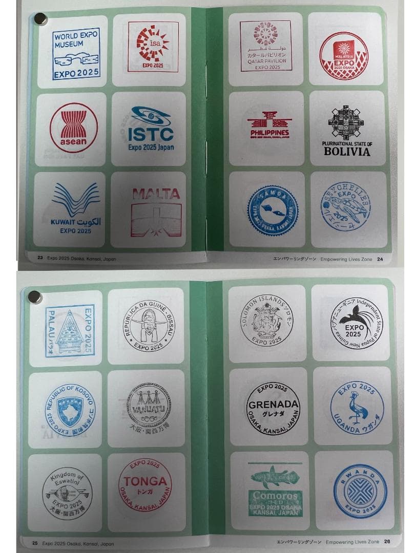 万博　EXPO2025　公式　スタンプ　パスポート　完全　コンプリート