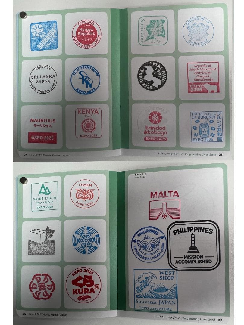 万博　EXPO2025　公式　スタンプ　パスポート　完全　コンプリート