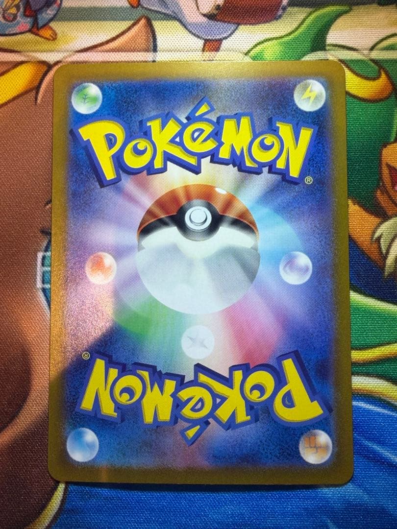 ポケモンカード　クラシック　Classic ピカチュウ コイキング