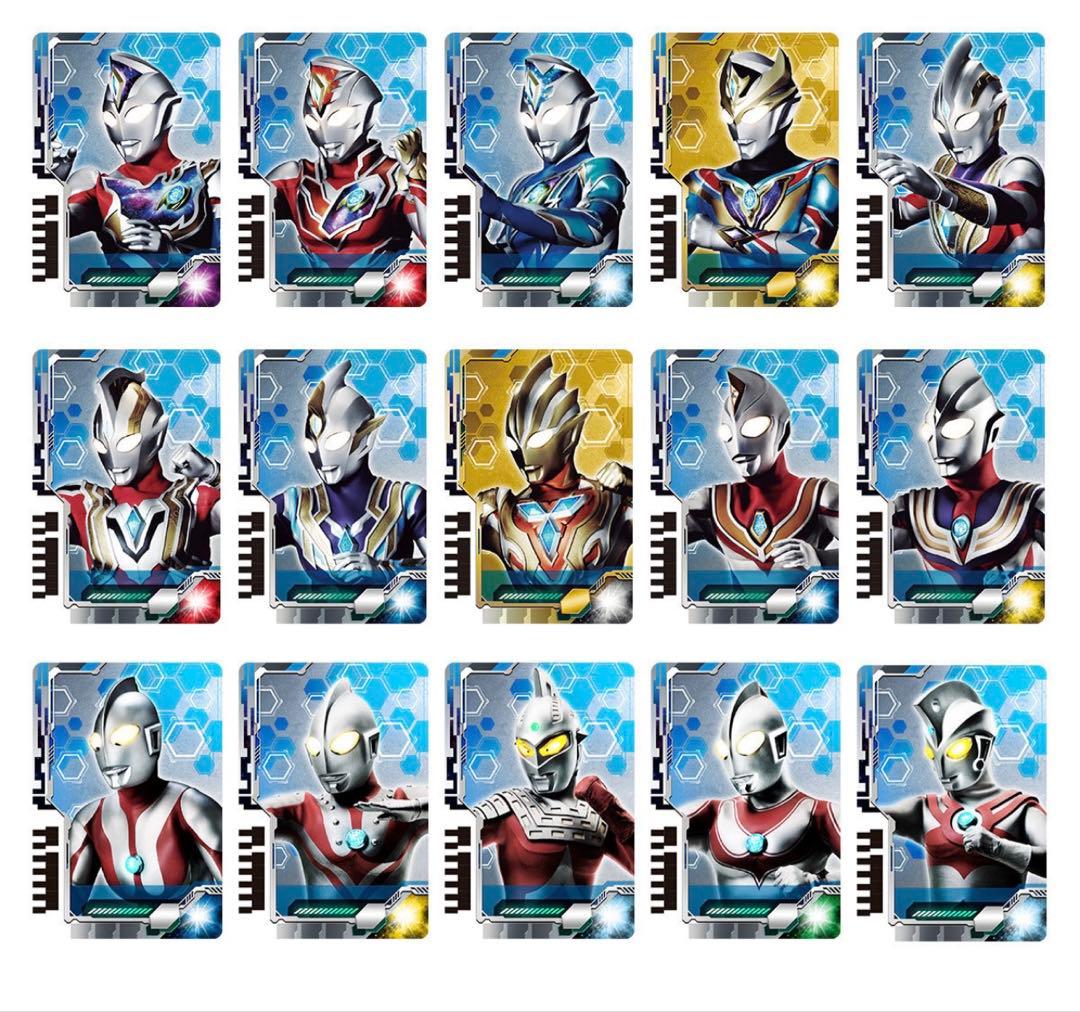 ウルトラマンデッカー　ウルトラディメンションカード プロップデザインエディション