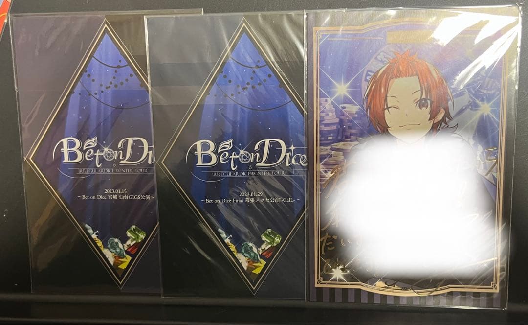 いれいす ライブ特典