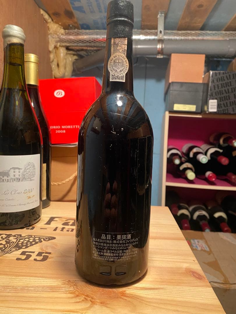 DOW'S 1977年ヴィンテージポート