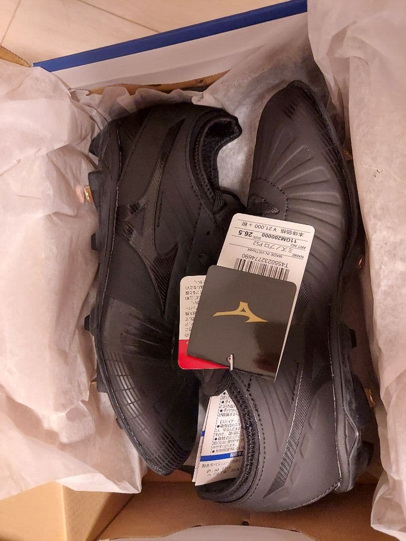 ミズノプロ OPS2 スパイク ブラック　26.5センチ