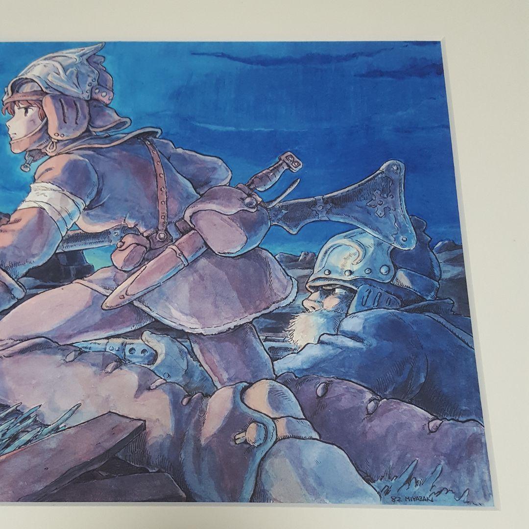 風の谷のナウシカ「トルメキア戦役」複製絵画