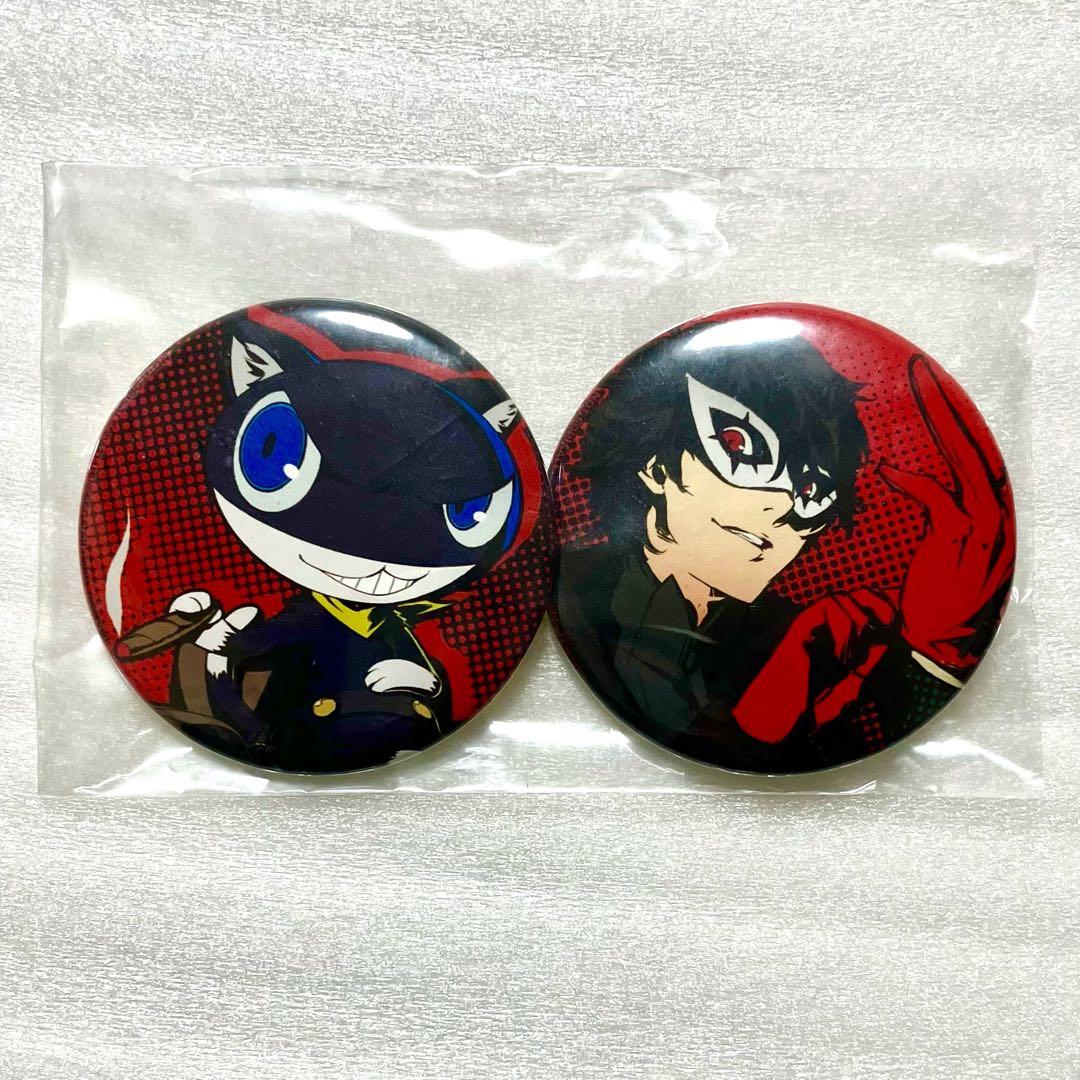 ペルソナ5 ジョーカー 雨宮蓮 主人公 モルガナ 缶バッジ ステラワース 特典