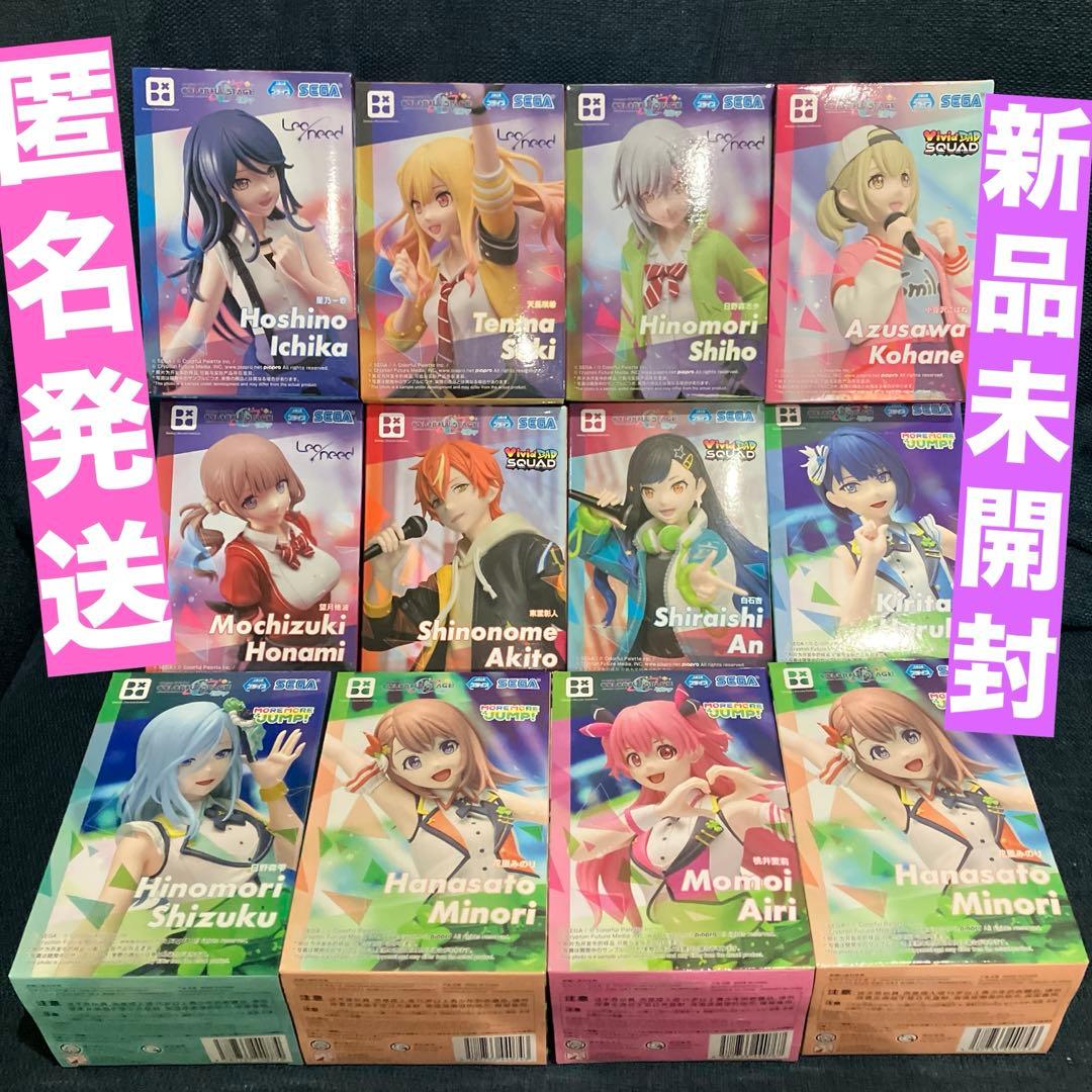 project sekai プロジェクトセカイ　フィギュア　１２体セット　まとめ