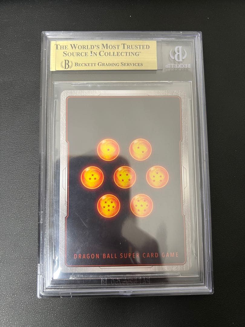 ドラゴンボールカード BGS9.5 Son Goku Peace Resolution