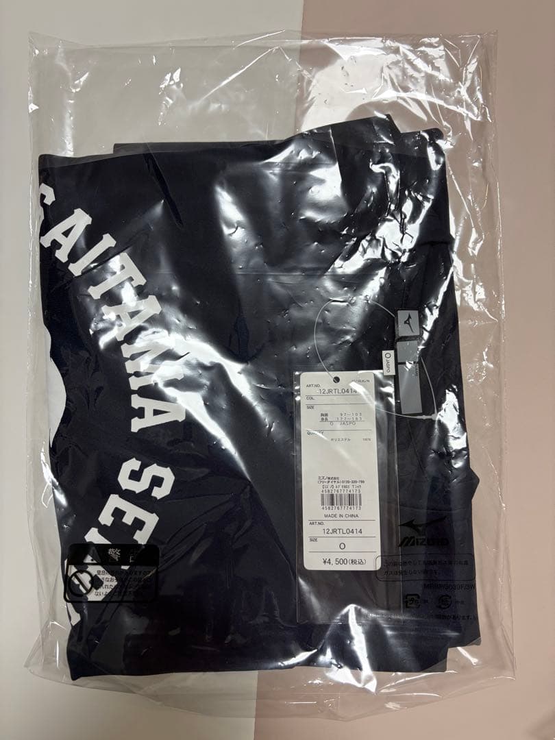 【未着用】西武ライオンズ　2026年練習着 ネイビー