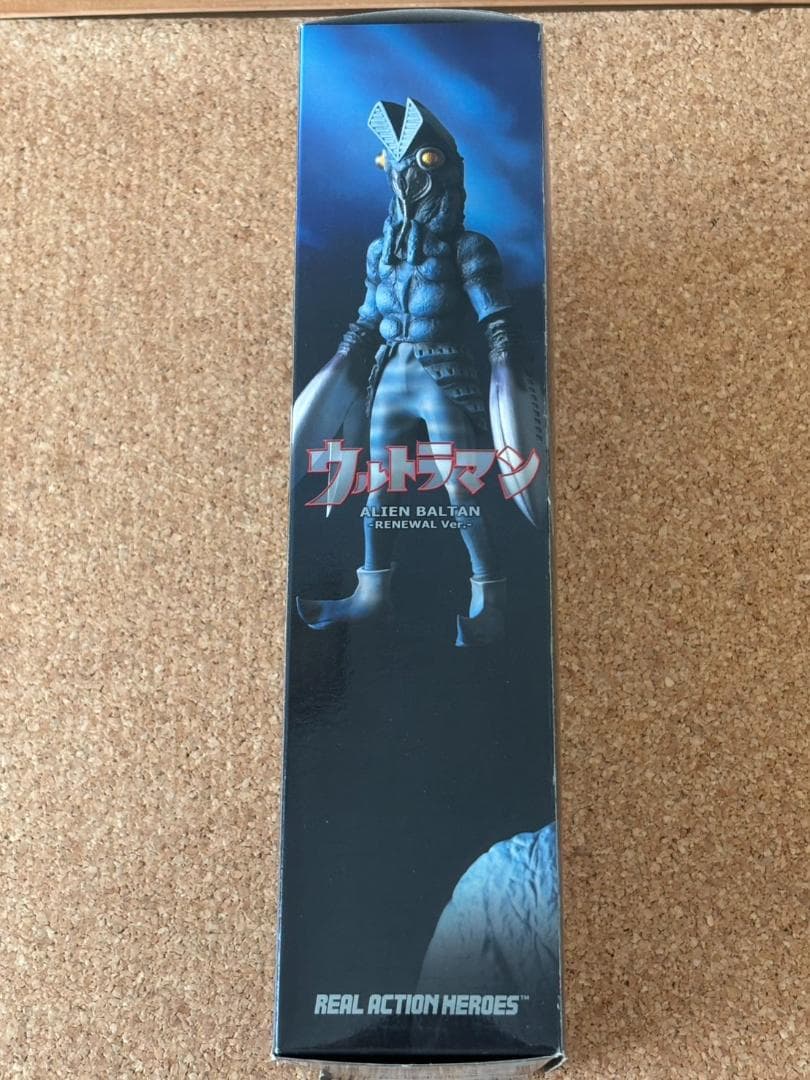 【未開封】RAH リアルアクションヒーローズ バルタン星人リニューアル版