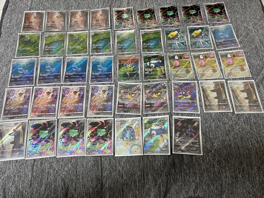 AR1000枚越まとめ売り‼︎‼︎おまけも豪華‼︎‼︎ ポケモンカード