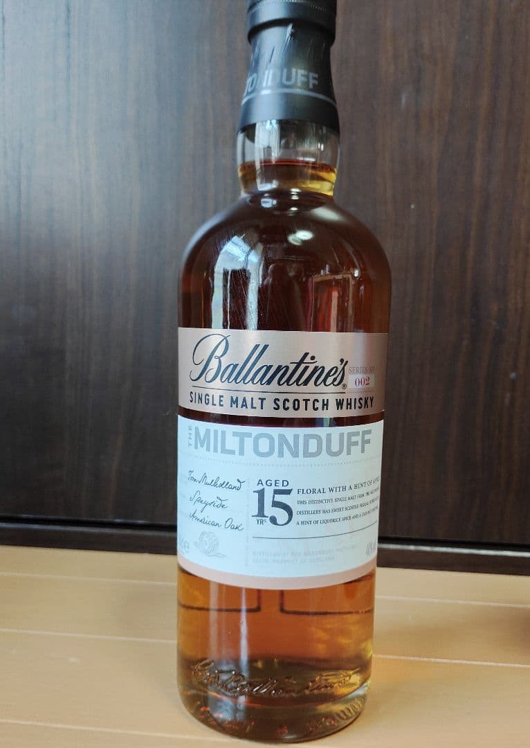 バランタイン グレントファーズ15年ミルトンダフ15年