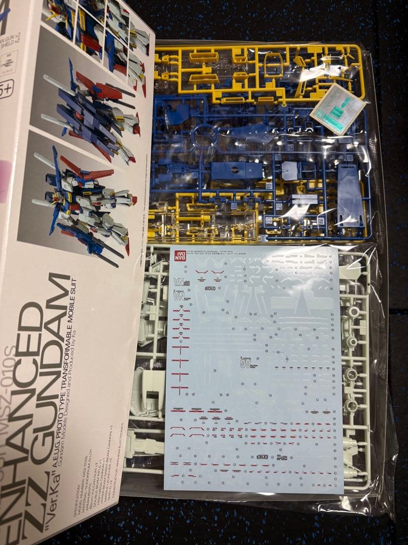 ＭＧ 1/100 強化型 ダブルゼータガンダム Ver.Ka