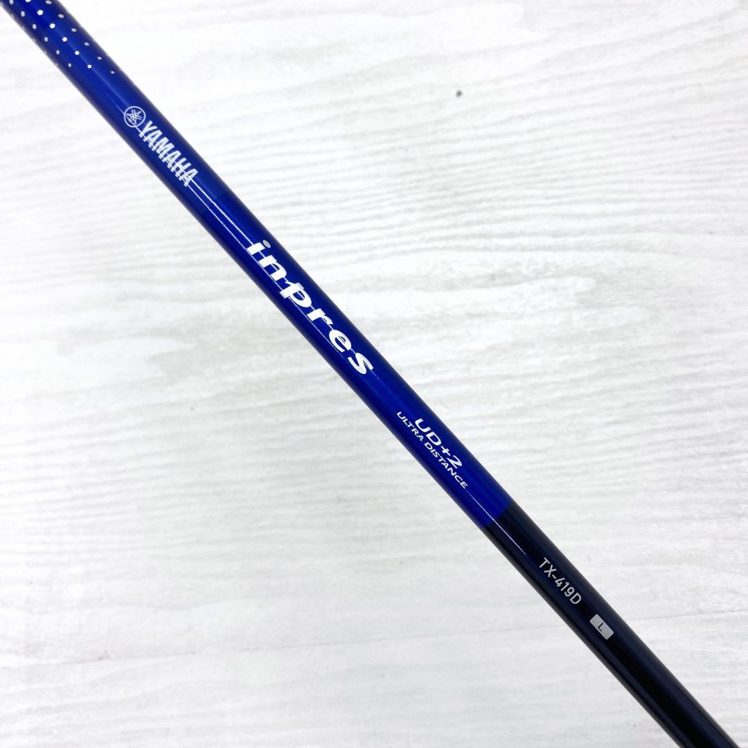 YAMAHA inpres UD+2 ヤマハ ドライバー 13° レディース L
