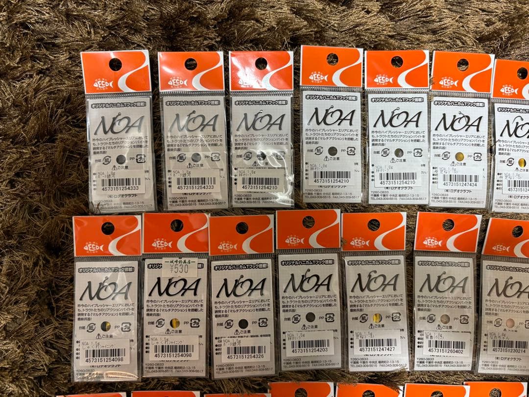 【城峰オリカラ】ロデオクラフト スプーン 52枚 まとめ売り ノア & ジキル等