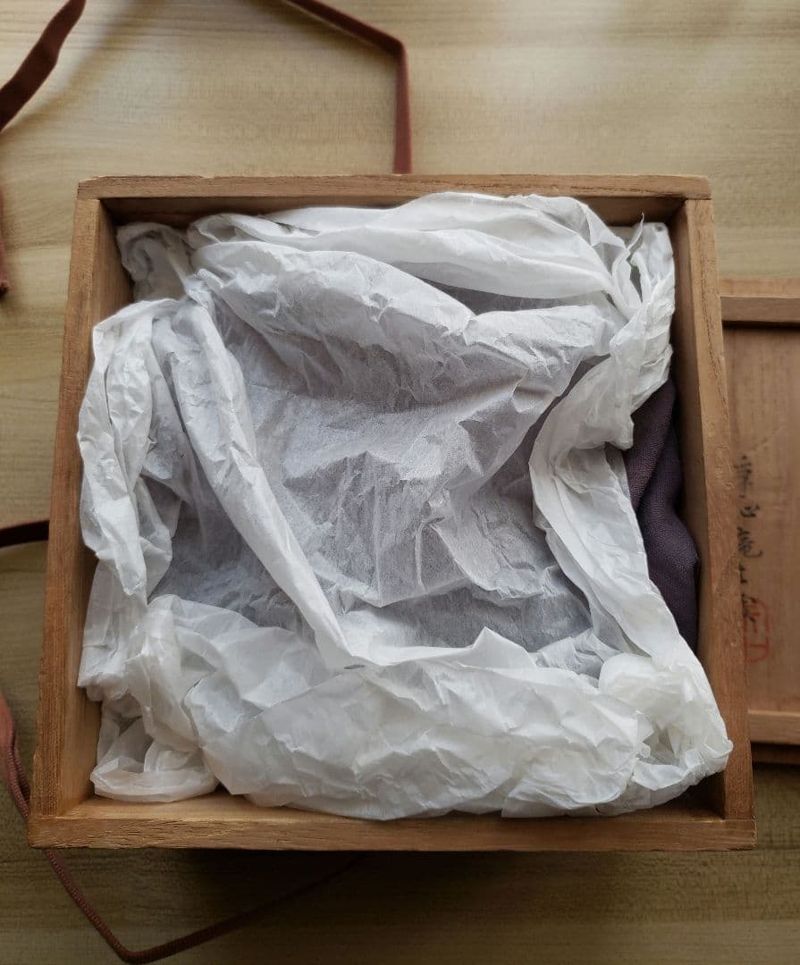 古手屋高麗　茶碗　小堀宗中　歌銘