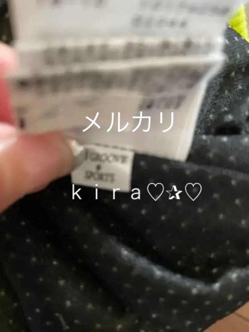 DIAPLEX フルジップジャケット4