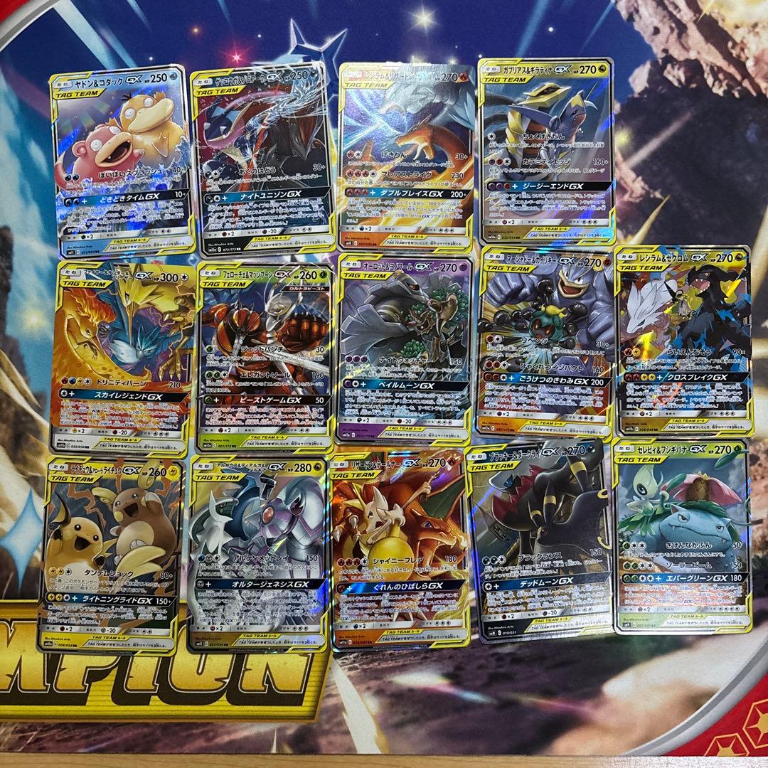 ど*あ様 タッグチーム　まとめ売り　rr