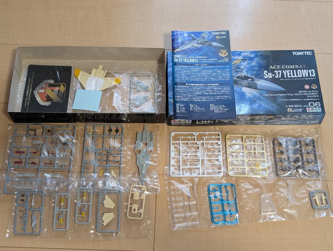 イ*読様 技MIX エースコンバット Su-37 YELLOW13