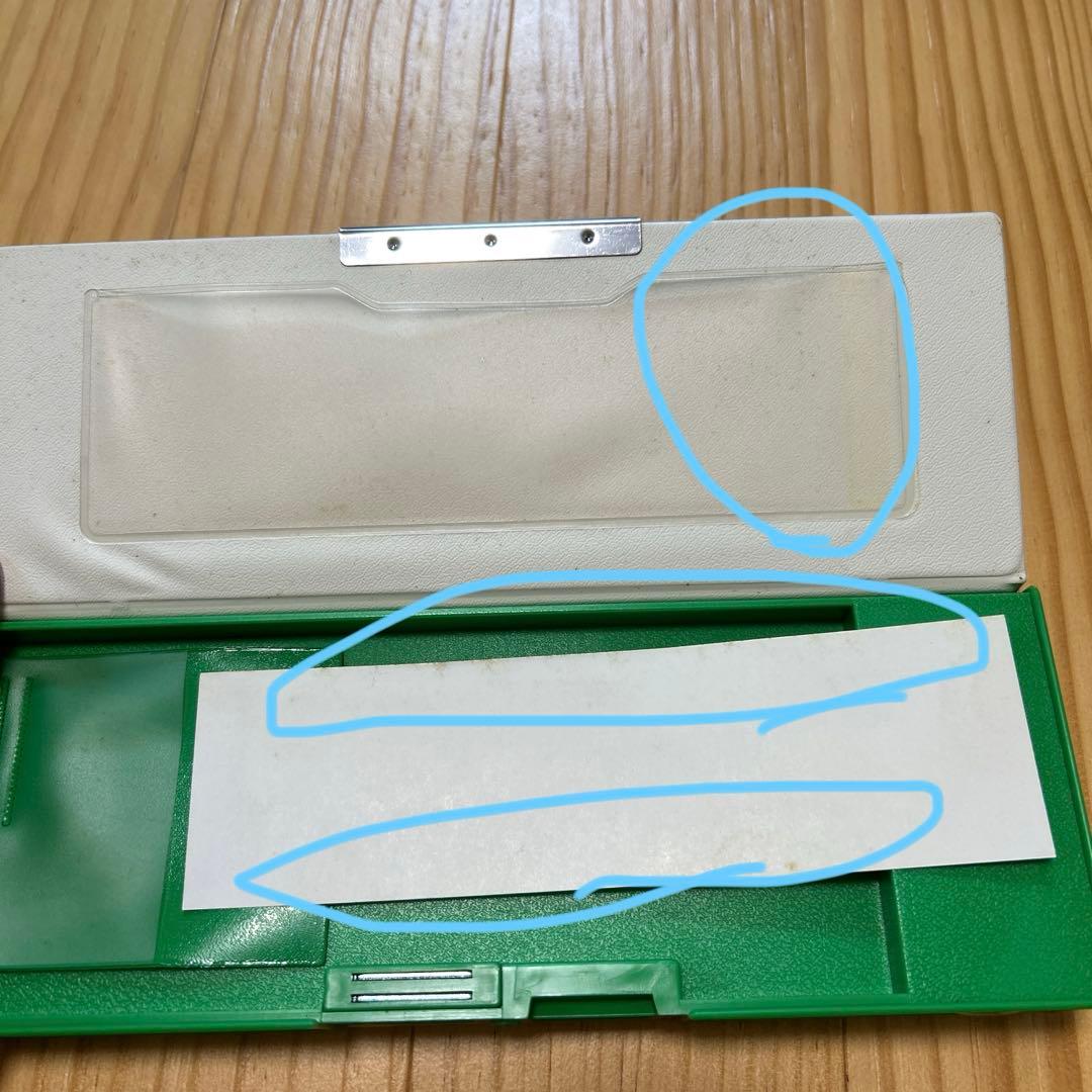 けろけろケロッピ　筆箱　サンリオ