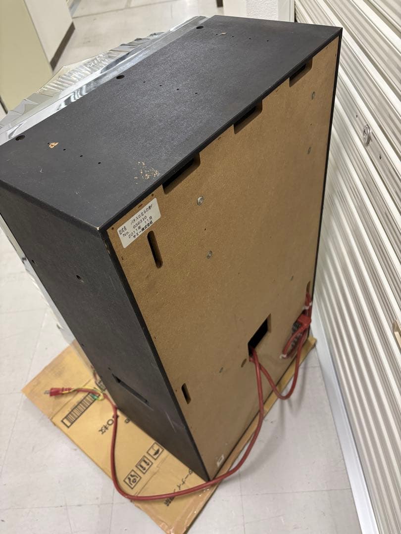 北斗の拳　世紀末救世主伝説　パチスロ　スロット　実機　鍵2本