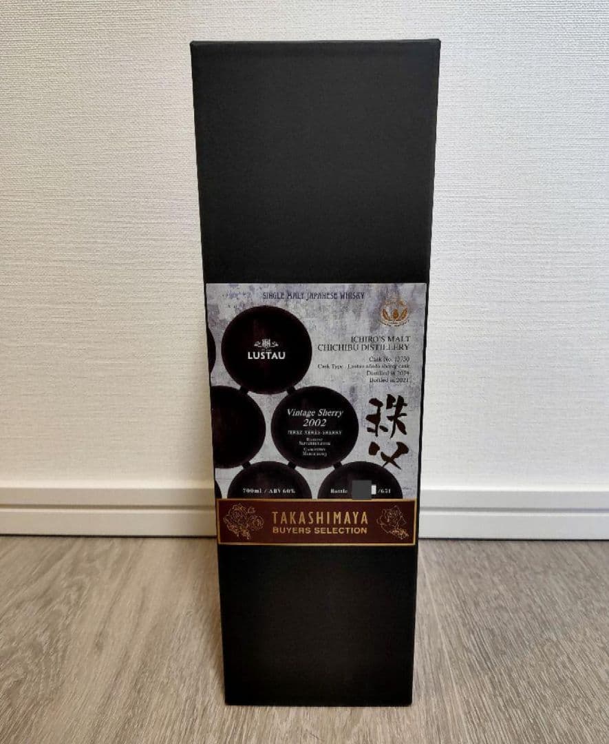 イチローズモルト ルスタウ LUSTAU シェリーカスク おまけ ホワイトラベル