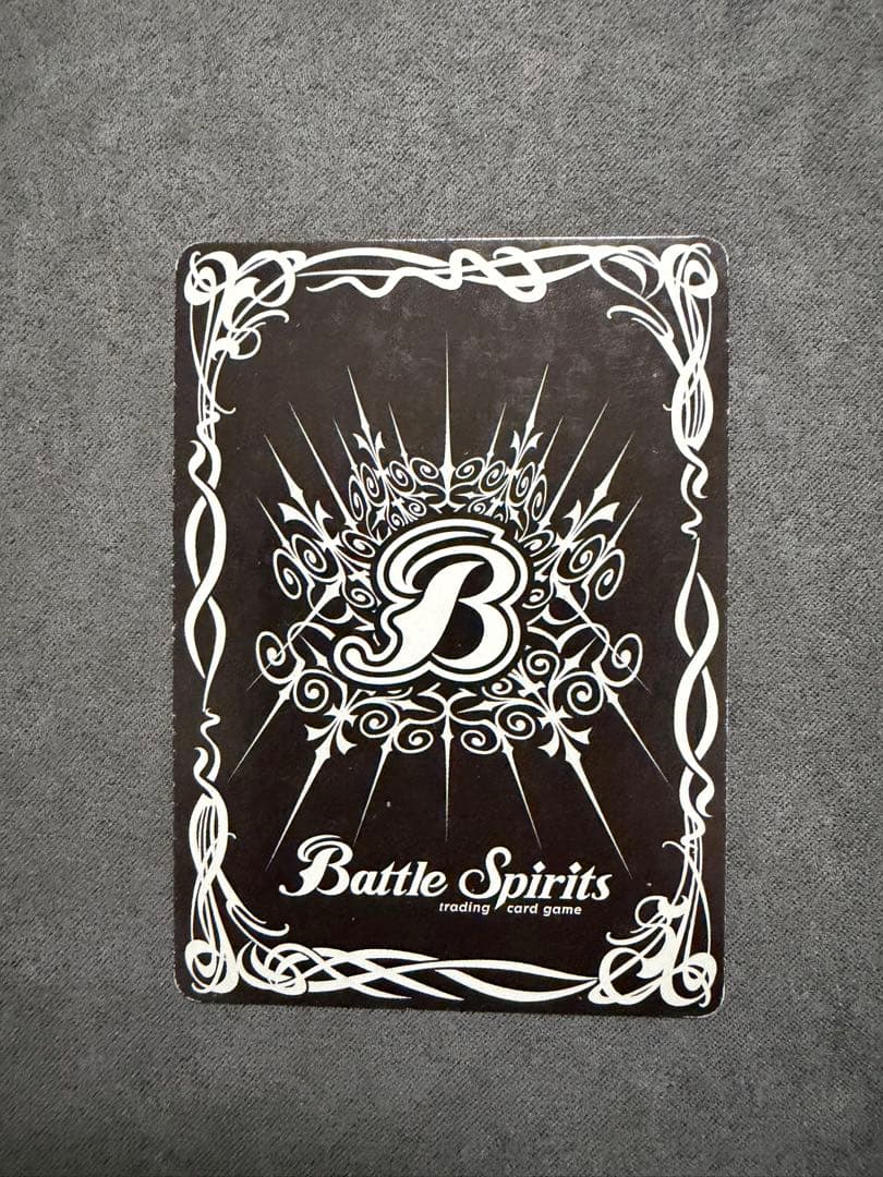 凍獣マンモール　英語版　海外版　Xレア　バトルスピリッツ　バトスピ