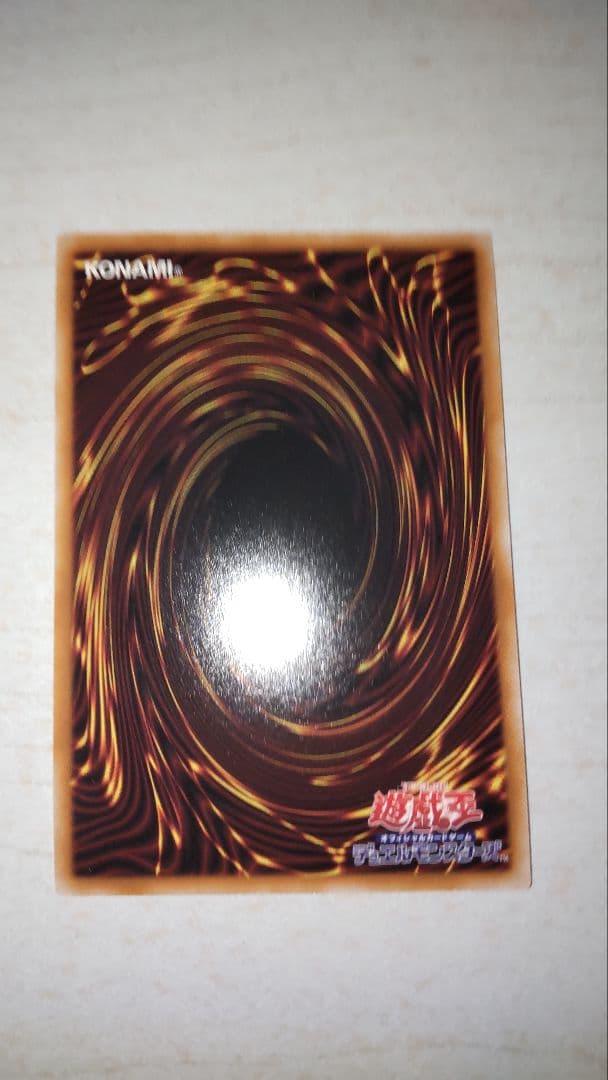 ロング　カルテシア　絵違い　25thシークレット