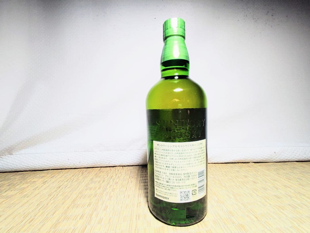 サントリー 白州 シングルモルトウイスキー 43度 700ml
