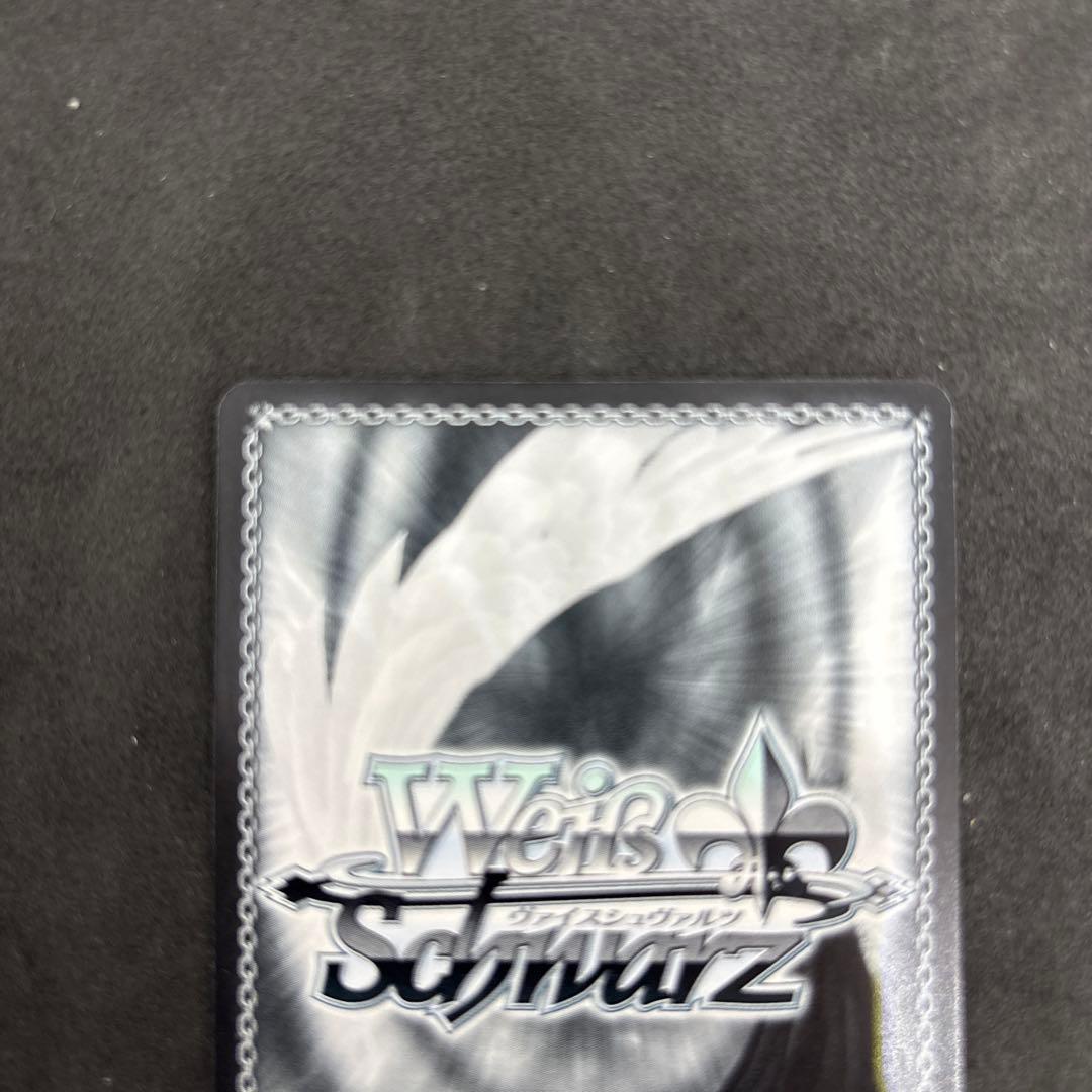 ヴァイスSP箔押しサイン 凛々しく咲く 神琳