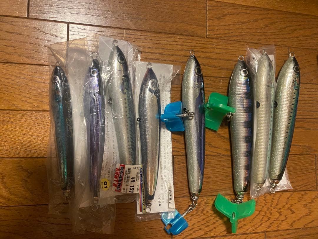 ビーコン、ガンマ、タンゲーラ、ルグランタンゴ、トランペット