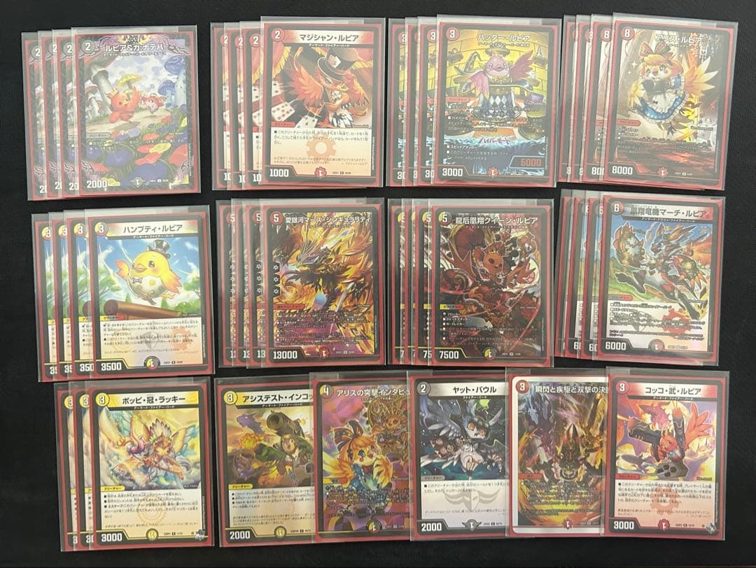 【スリーブ付】【最新型】デイガファイアーバードデッキ　デュエルマスターズ