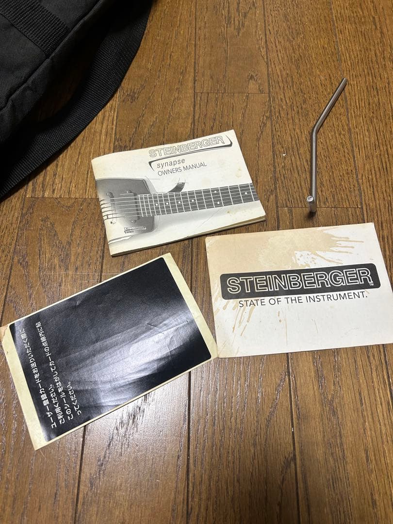 週末までセール！SPIRIT BY STEINBERGERブラック送料込みです。